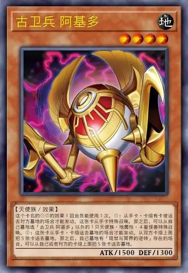 前不良人妻游戏介绍 画面与音效究竟有多棒