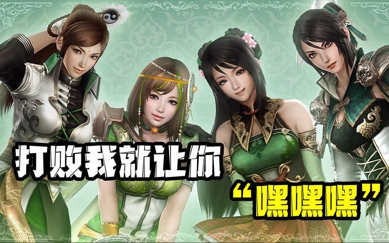 前不良人妻游戏官网下载地址及最新版本介绍