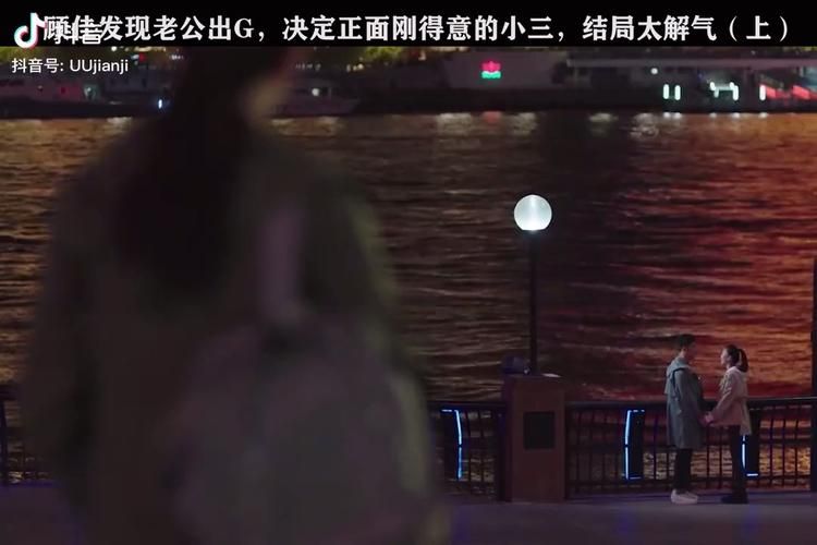 前不良人妻游戏攻略心得 完美结局达成条件解析