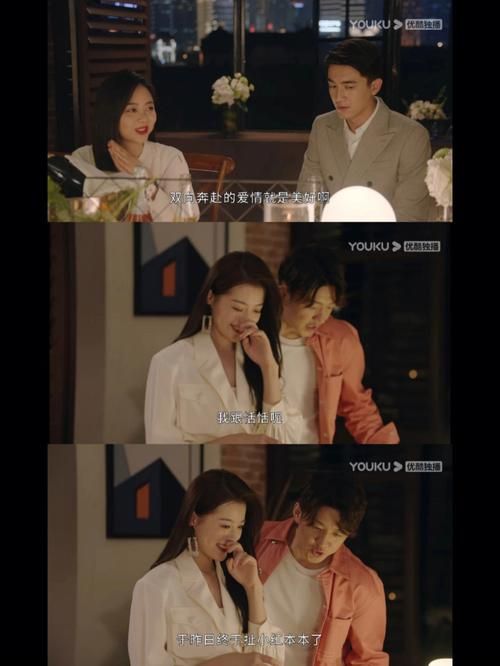 前不良人妻游戏攻略心得 完美结局达成条件解析