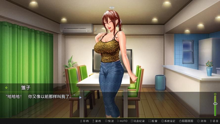 前不良人妻版本大全高清资源免费下载