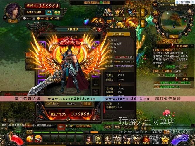 剑侠风尘恋曲下载地址在哪 一键获取游戏资源