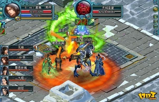 剑侠风尘恋曲下载地址在哪 一键获取游戏资源