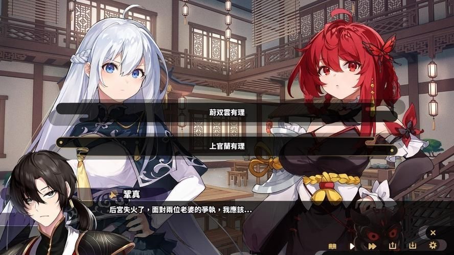 剑侠风尘恋曲安卓汉化完整版游戏攻略大全