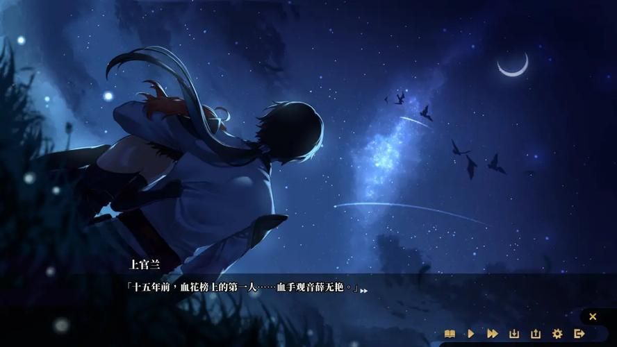 剑侠风尘恋曲官方网站最新游戏资讯一网打尽