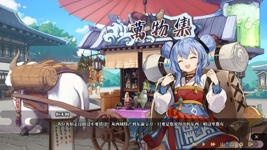 剑侠风尘恋曲官方网站最新游戏资讯一网打尽