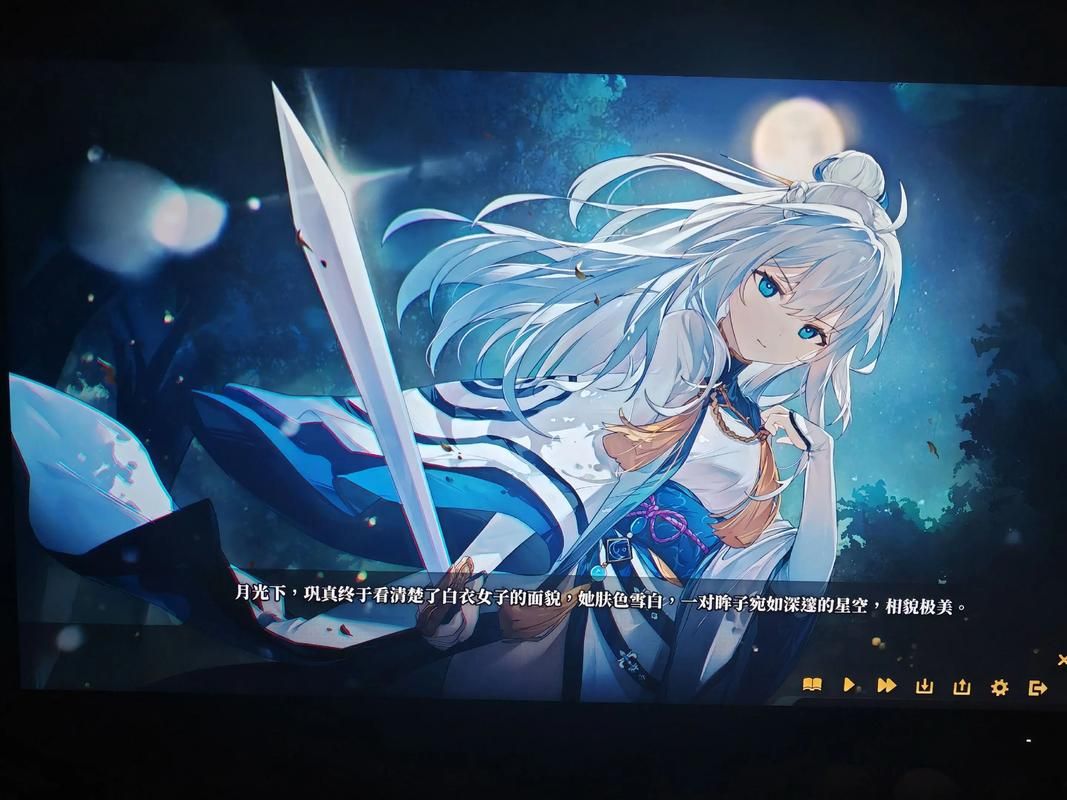 剑侠风尘恋曲官网最新版本更新内容详解