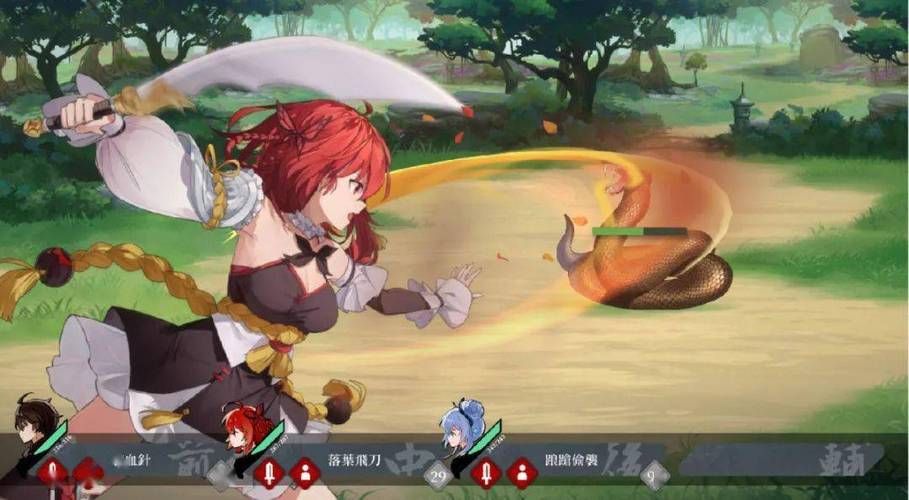 剑侠风尘恋曲最新版本职业选择推荐