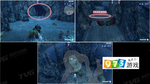 剑侠风尘恋曲杨过游戏隐藏任务全收集攻略