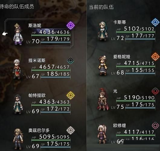 剑侠风尘恋曲杨过游戏隐藏任务全收集攻略