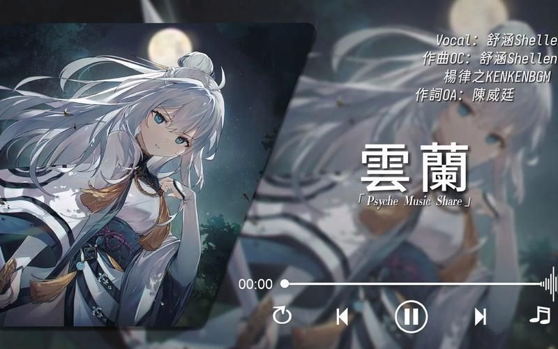 剑侠风尘恋曲汉化版下载 最新中文版一键获取