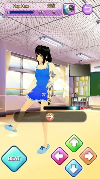办公室安卓软件推荐GIRLFRIENDS 帮你搞定所有工作难题