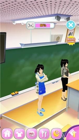 办公室安卓软件推荐GIRLFRIENDS 帮你搞定所有工作难题