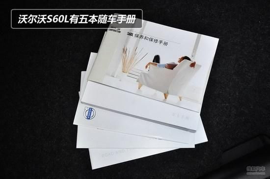 办公室潜规则下载地址推荐 最全职场暗语解析手册