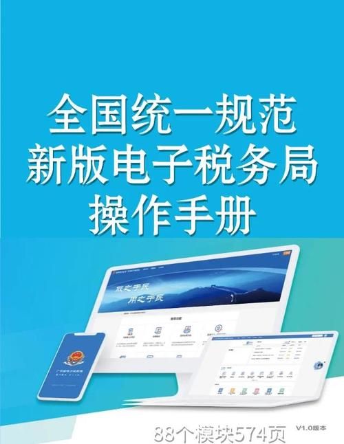 办公室潜规则下载地址推荐 最全职场暗语解析手册