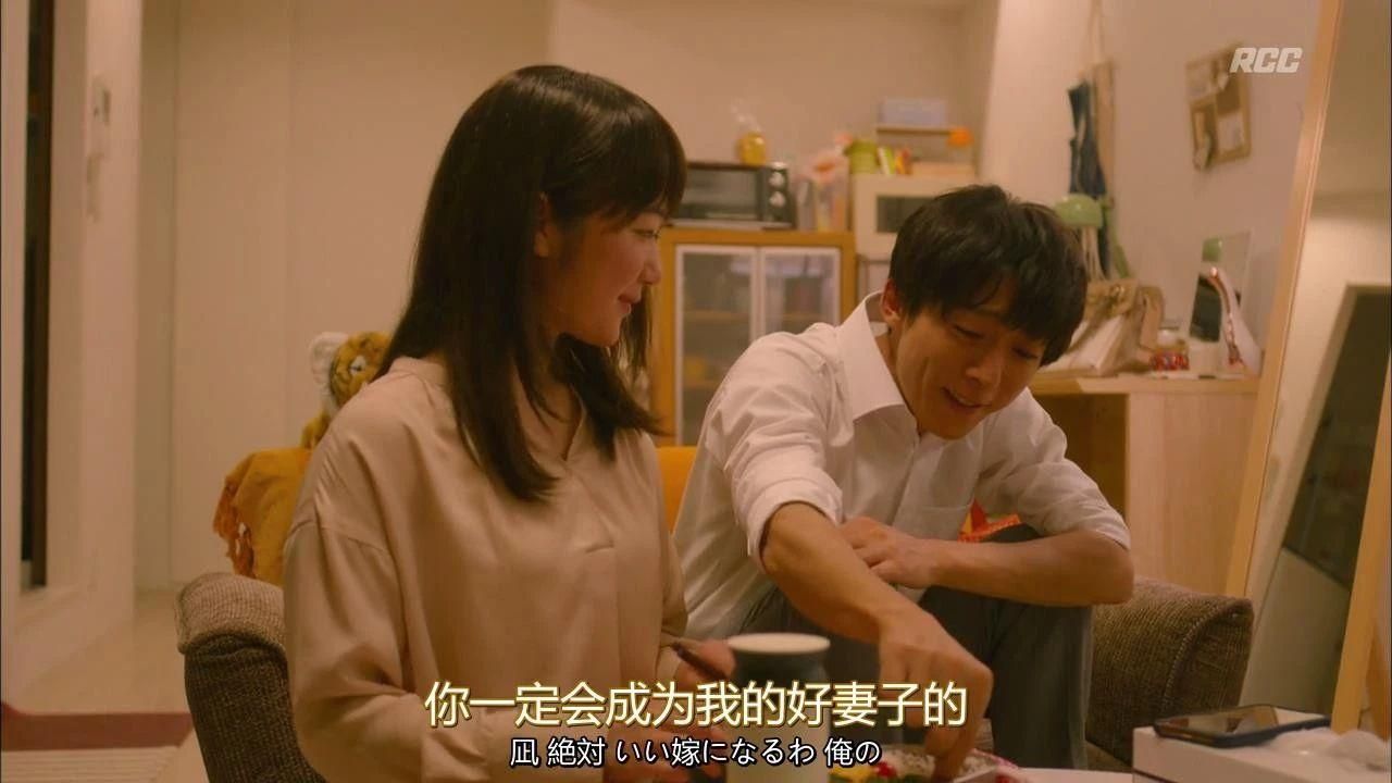办公室潜规则在哪下载 高清免费观看地址推荐