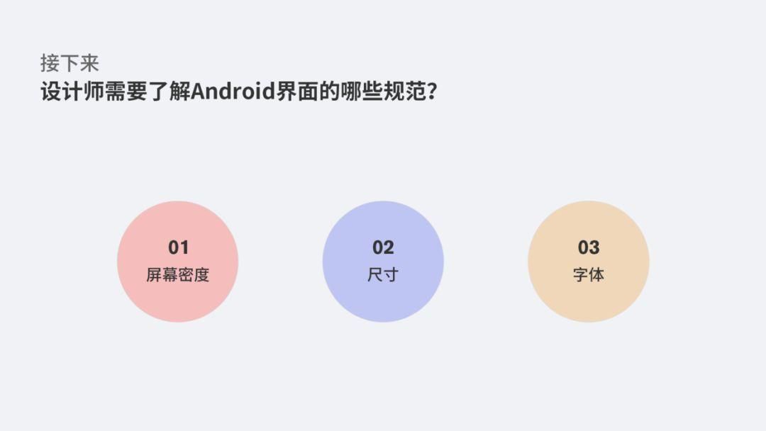 办公室潜规则安卓汉化版玩法技巧大公开