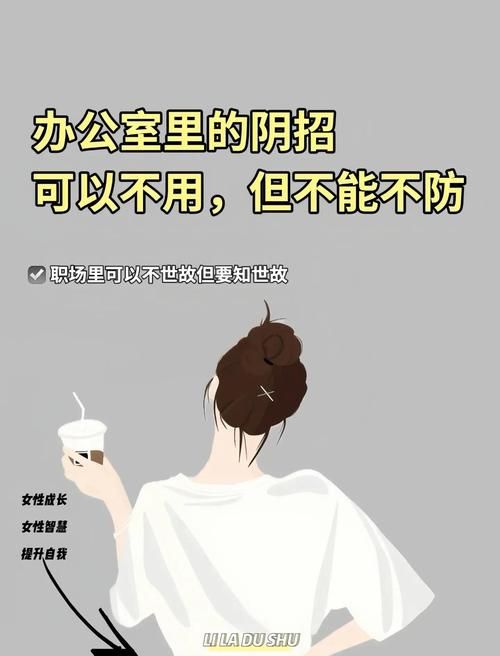 办公室潜规则汉化版最新版本更新了什么