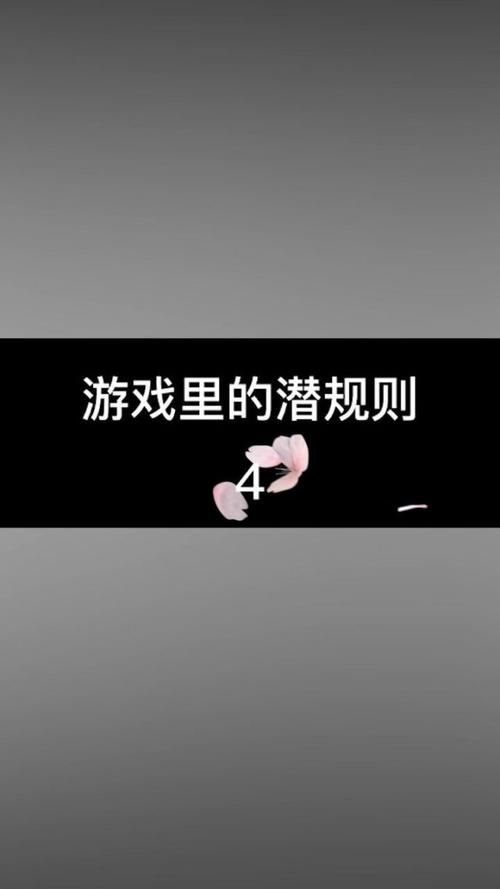 办公室潜规则游戏下载安装 最新版本一键获取
