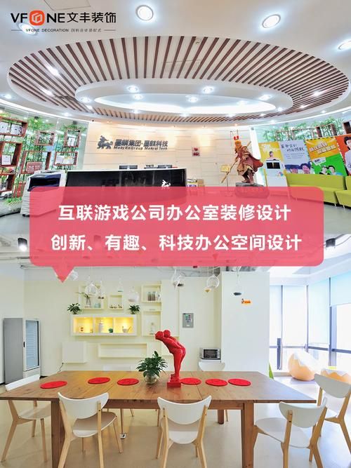 办公室潜规则游戏下载安装 最新版本一键获取
