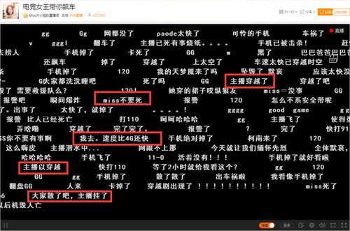 办公室潜规则游戏下载安装 最新版本一键获取