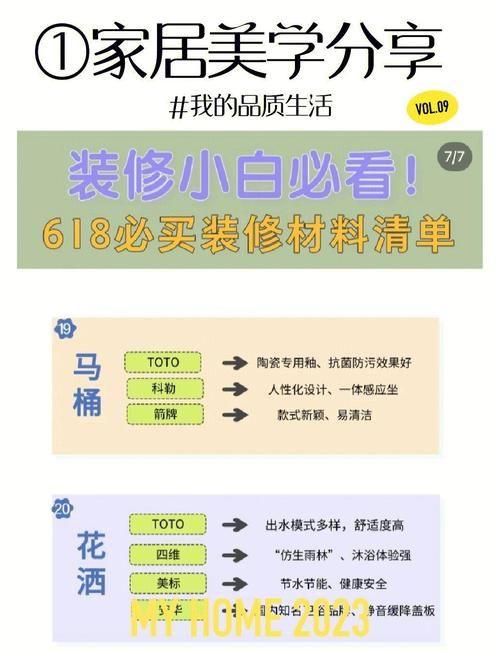 办公室潜规则版本大全 职场小白避坑必备手册