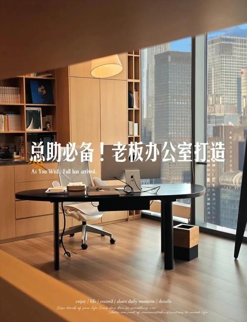 办公室福利下载地址合集 轻松提升工作效率
