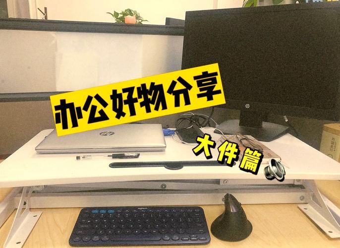办公室福利下载地址合集 轻松提升工作效率