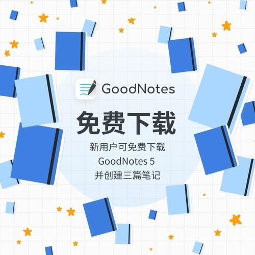 办公室福利如何下载 手把手教你下载公司福利资源
