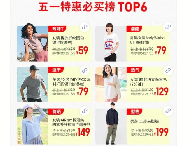 办公室福利如何下载 手把手教你下载公司福利资源