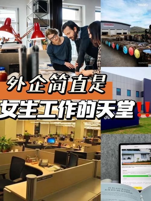 办公室福利安卓版下载轻松享受职场福利