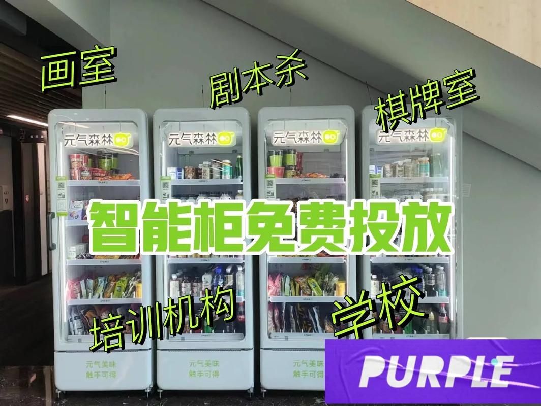 办公室福利官方正式版下载最新版功能全解析
