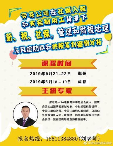 办公室福利官方正式版下载最新版功能全解析