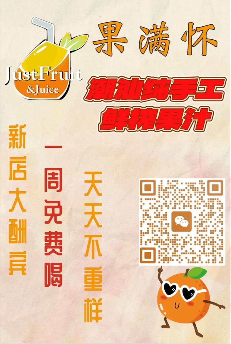 办公室福利官方网站员工专属福利大放送