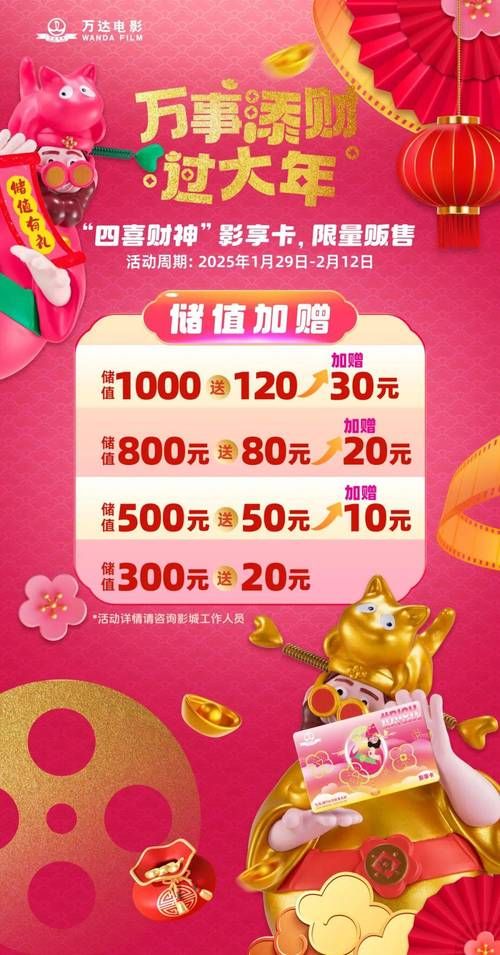 办公室福利官方网站员工专属福利大放送