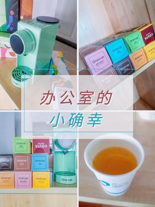 办公室福利更新地址在哪里 最新福利领取位置一览