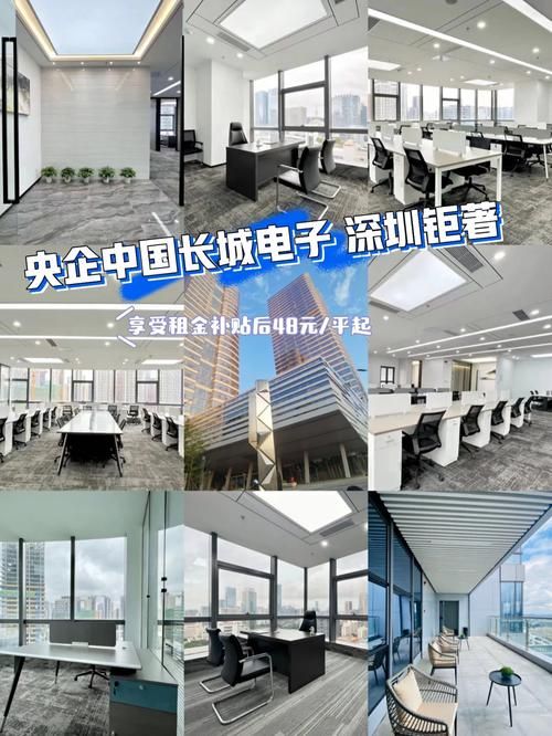 办公室福利更新地址在哪里 最新福利领取位置一览