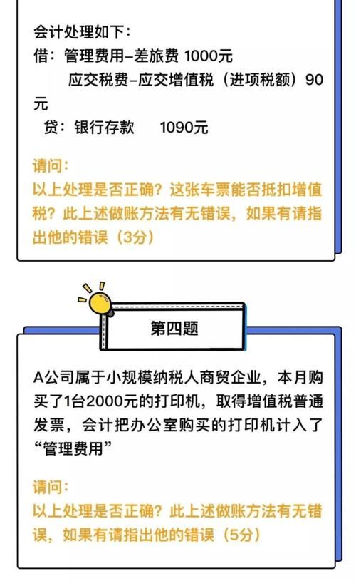 办公室福利更新地址在哪里 最新福利领取位置一览