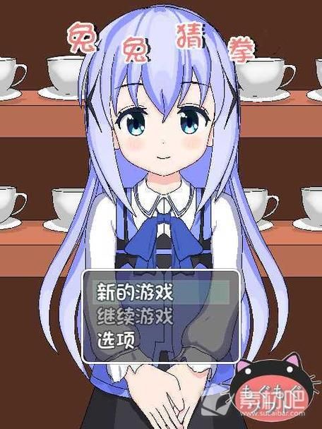 办公室福利汉化版下载 完整汉化包教程