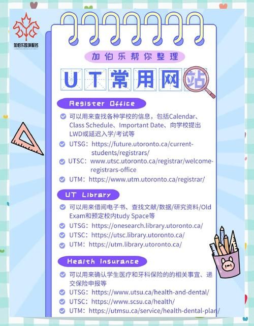办公室福利汉化版最新更新内容一览 这些改动太实用了