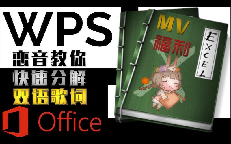 办公室福利汉化版最新更新内容一览 这些改动太实用了