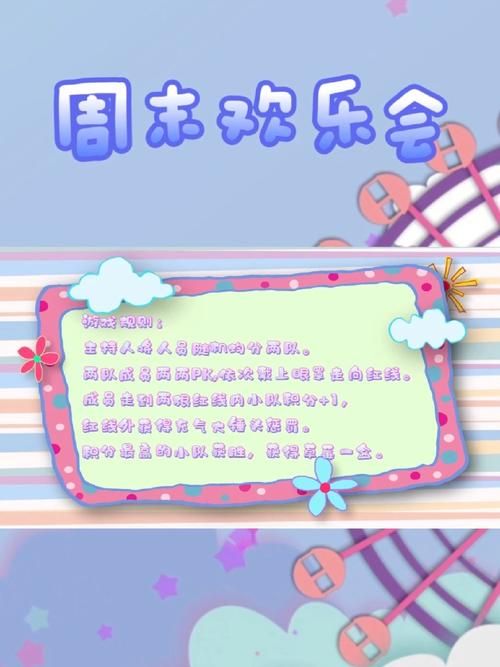 办公室福利游戏官网排行榜 最受欢迎的职场小游戏