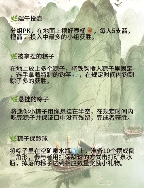 办公室福利游戏攻略分享 这些玩法让同事更亲密