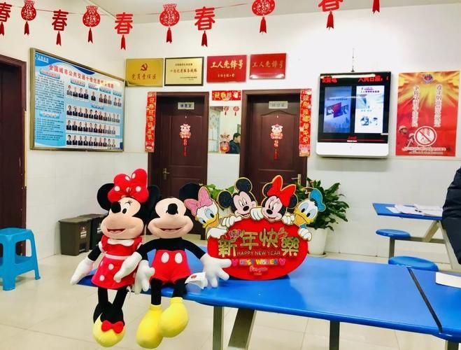 办公室福利游戏攻略分享 这些玩法让同事更亲密
