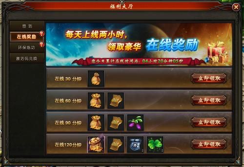 办公室福利游戏攻略分享 这些玩法让同事更亲密
