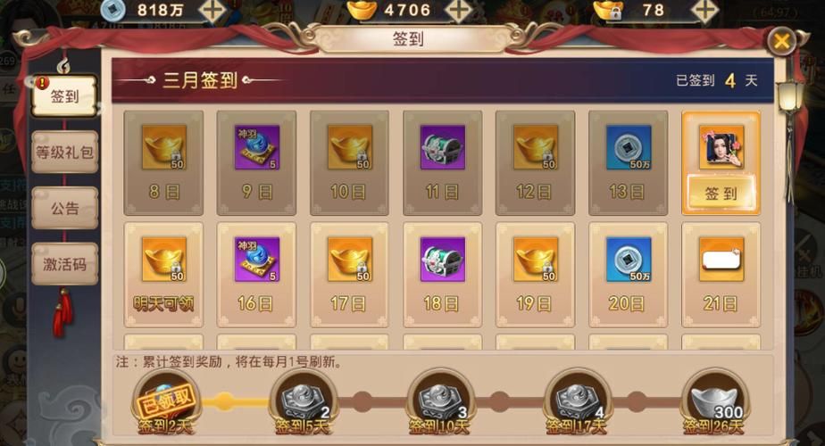 办公室福利游戏攻略分享 这些玩法让同事更亲密