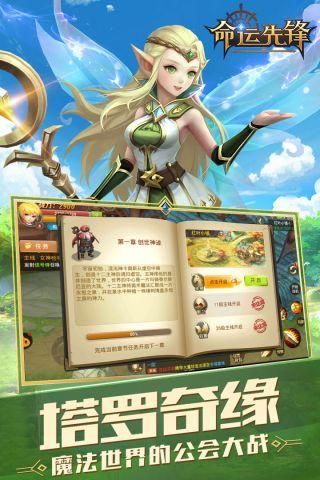 加藤的新生活下载地址分享 最新资源一键获取