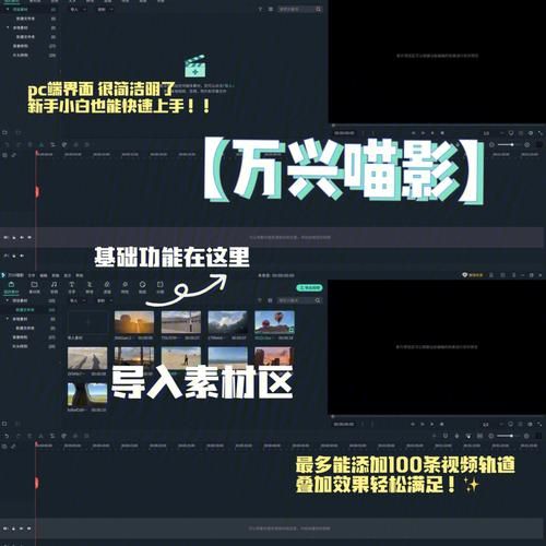 加藤的新生活下载地址分享 最新资源一键获取