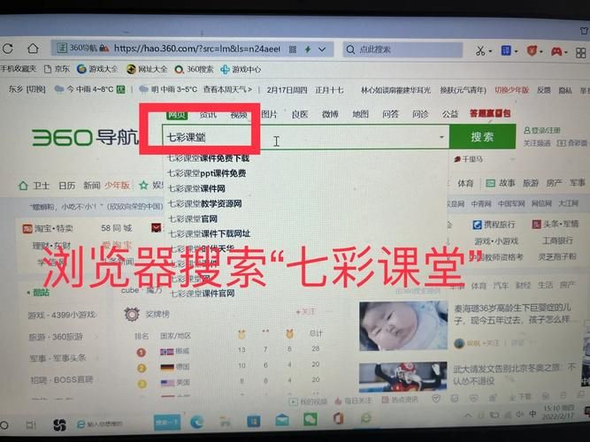 加藤的新生活下载地址分享 最新资源一键获取