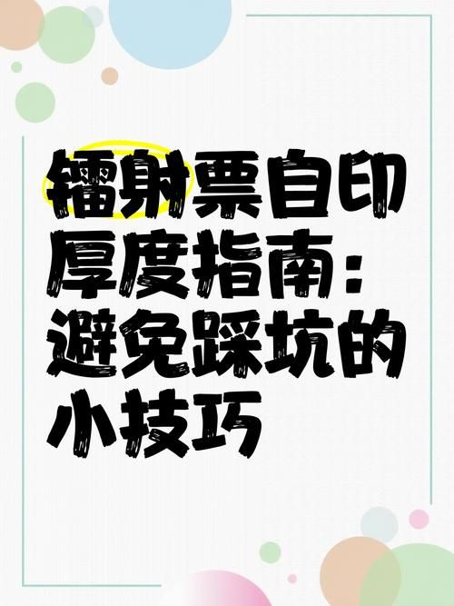 加藤的新生活下载攻略 避免踩坑的小技巧